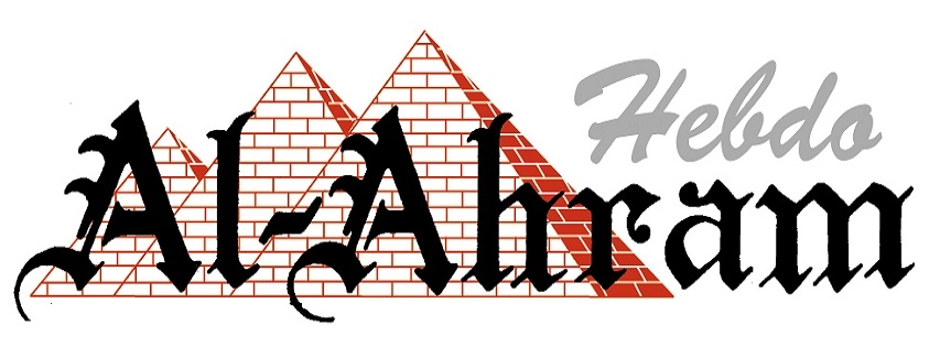 Al-Ahram-Hebdo